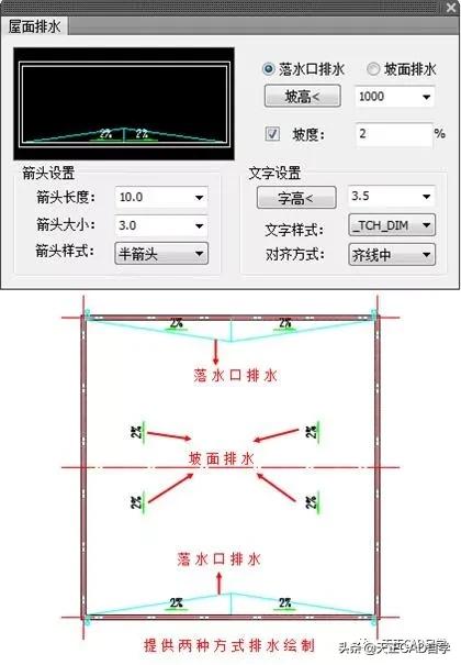 t20天正建筑v5.0安装教程,天正建筑t20v6.0安装后打不开