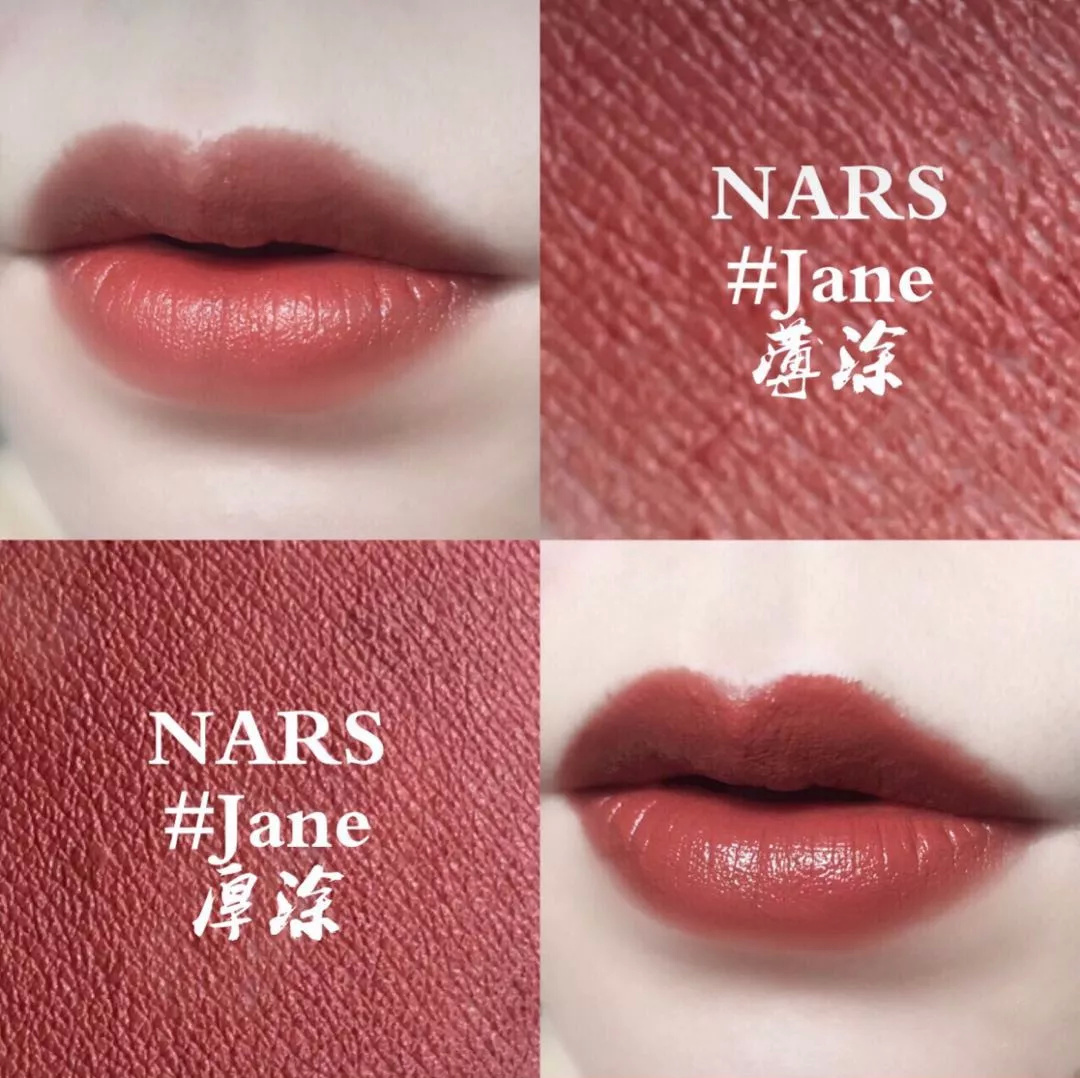 适合16岁女生的大牌口红,选对口红做个精致的猪猪女孩