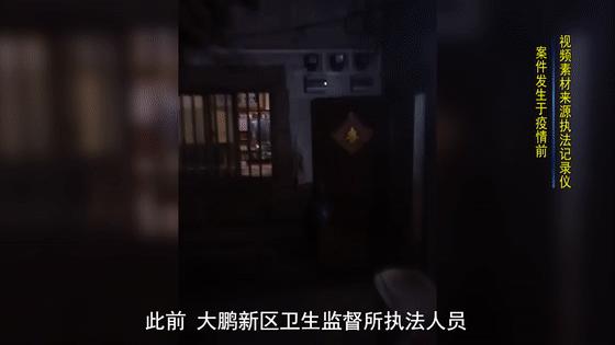 碰瓷不成反被暴打,男子碰瓷不成竟持刀威胁司机