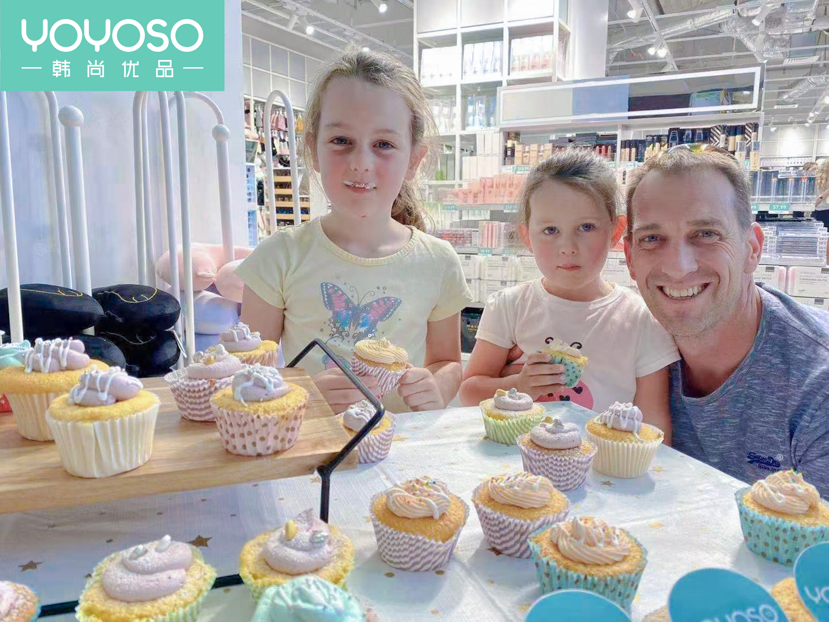 韩尚优品使命愿景价值观,韩尚优品经营什么