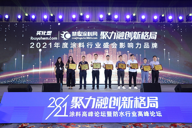 大宝漆九大认证,大宝漆是十大名牌吗