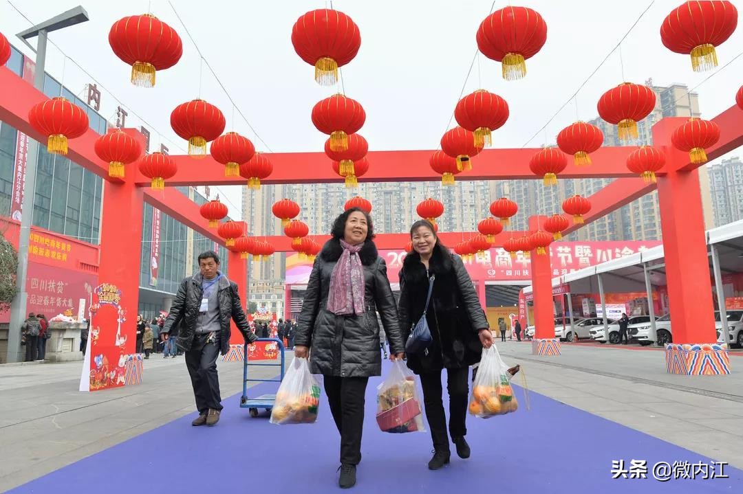 专“鼠”年货大盘点!逛吃逛吃走一回，解锁N个爱上内江的理由