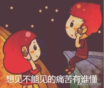 朱碧石电车视频,朱碧石乔装坐火车