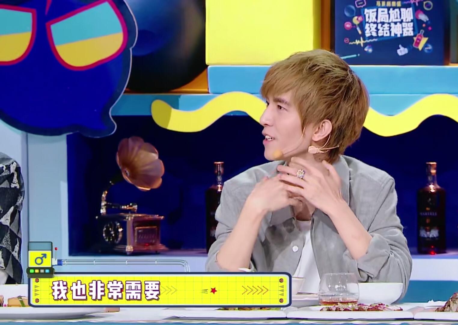 郭敬明奢侈品文章,郭敬明汤臣一品家