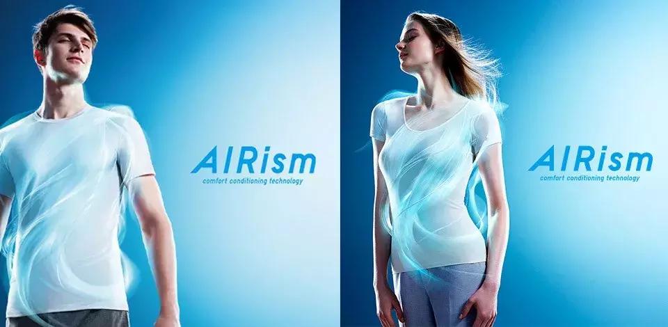 优衣库VSHM，它们家的内衣可都是隐形宝藏，你竟然还不知道？