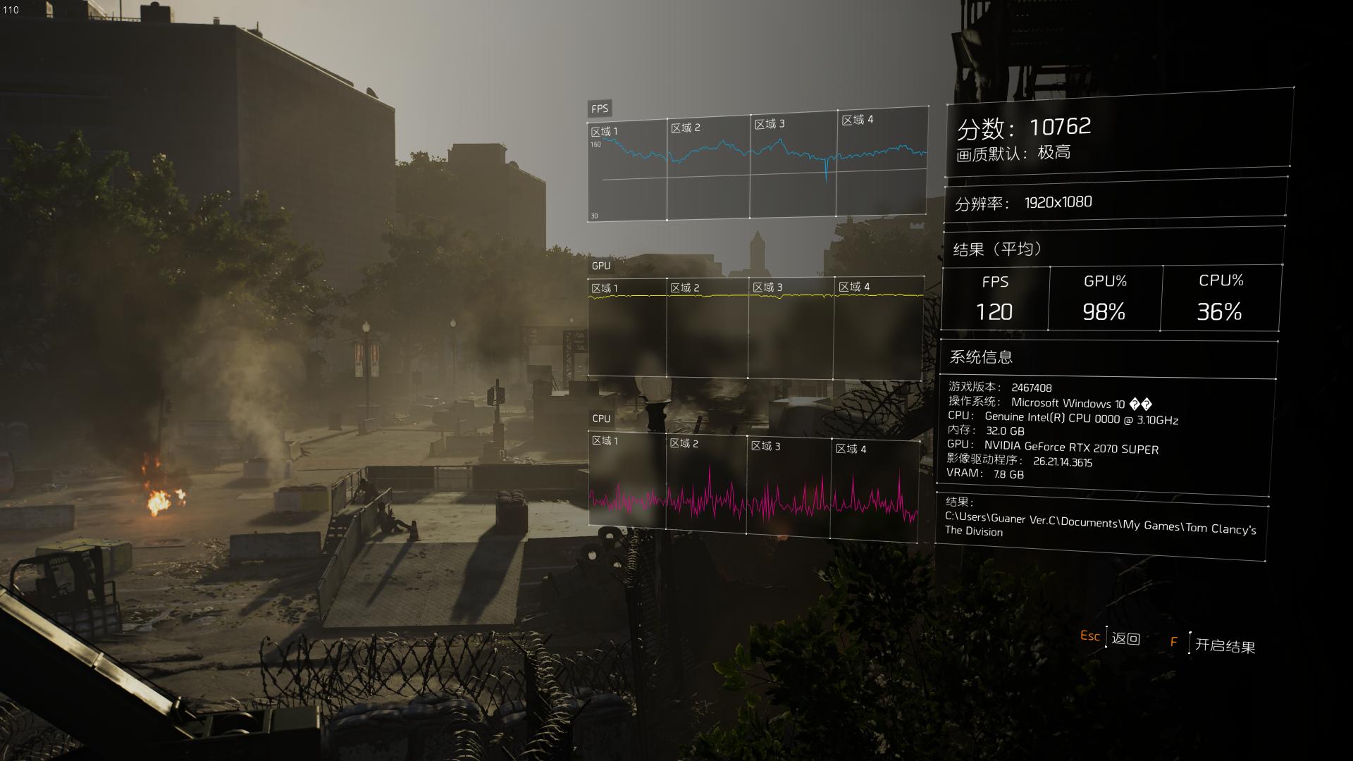 索泰顶级显卡rtx3060ti开箱欣赏,索泰rtx2070superx-gamingocv2