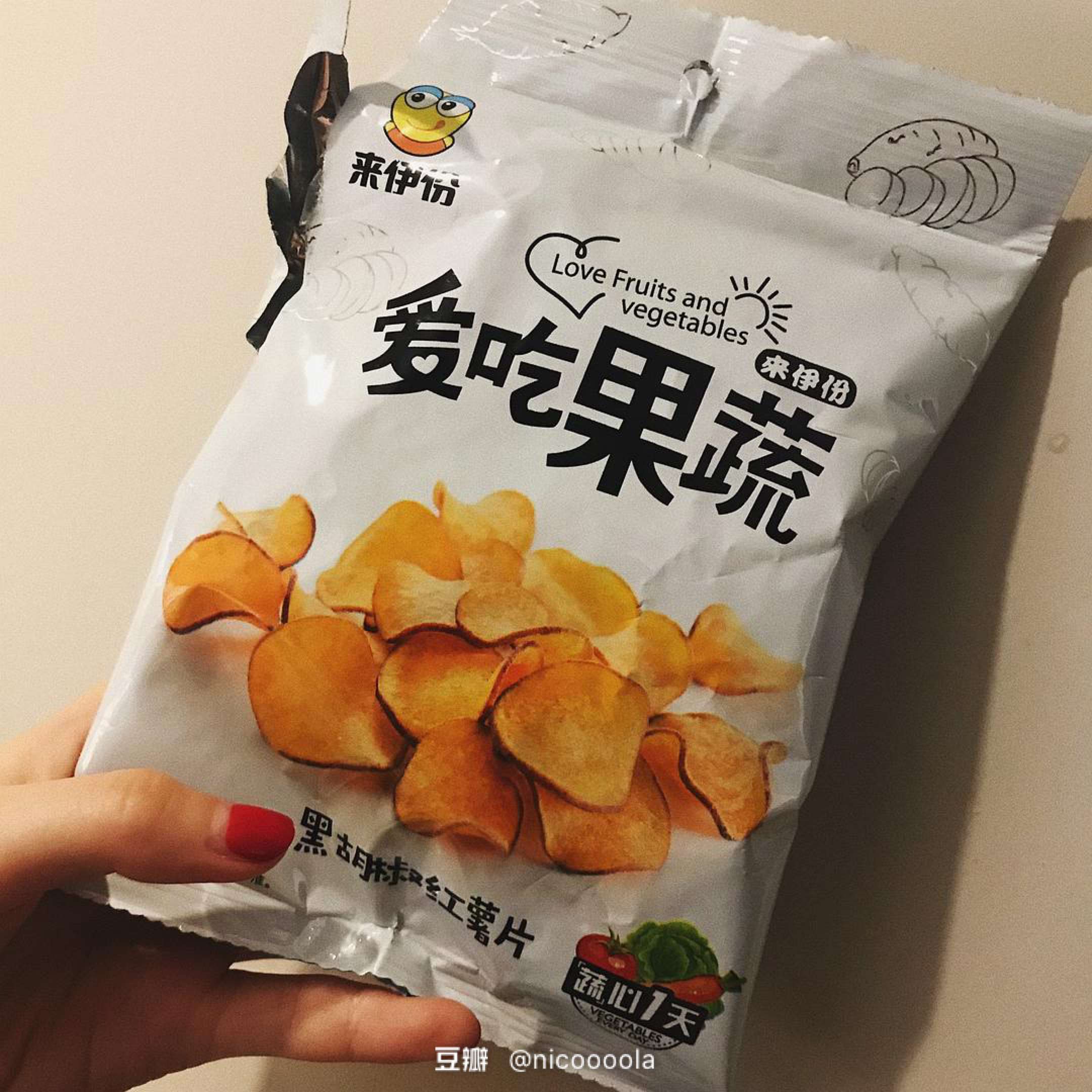 我在办公室的抽屉里，藏了一间小型超市