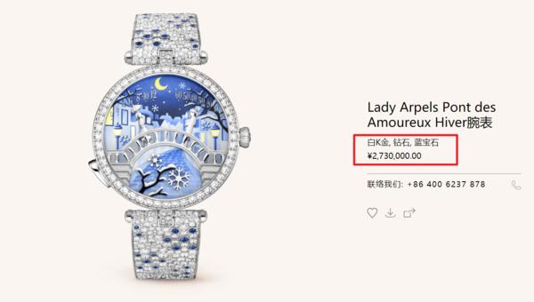 31岁香奈儿价格,31岁的香奈儿