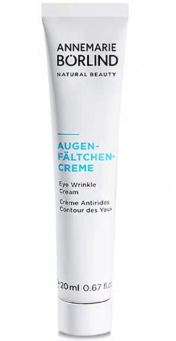 25岁适合用的眼霜推荐,25岁适合用的眼霜有哪些