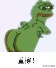 菊花好痒，挠还是不挠？