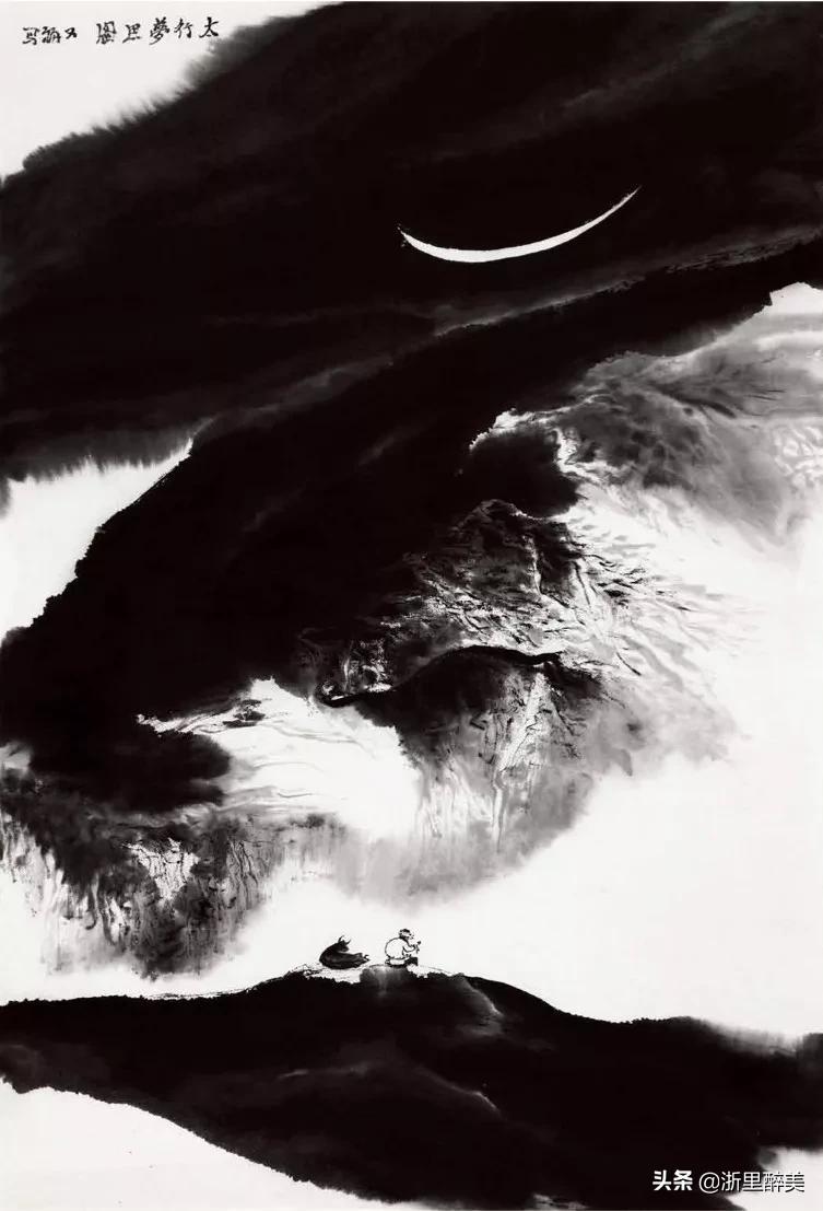 他师从李可染，一生专注画太行山：用一滴墨画出中国极致山水之美