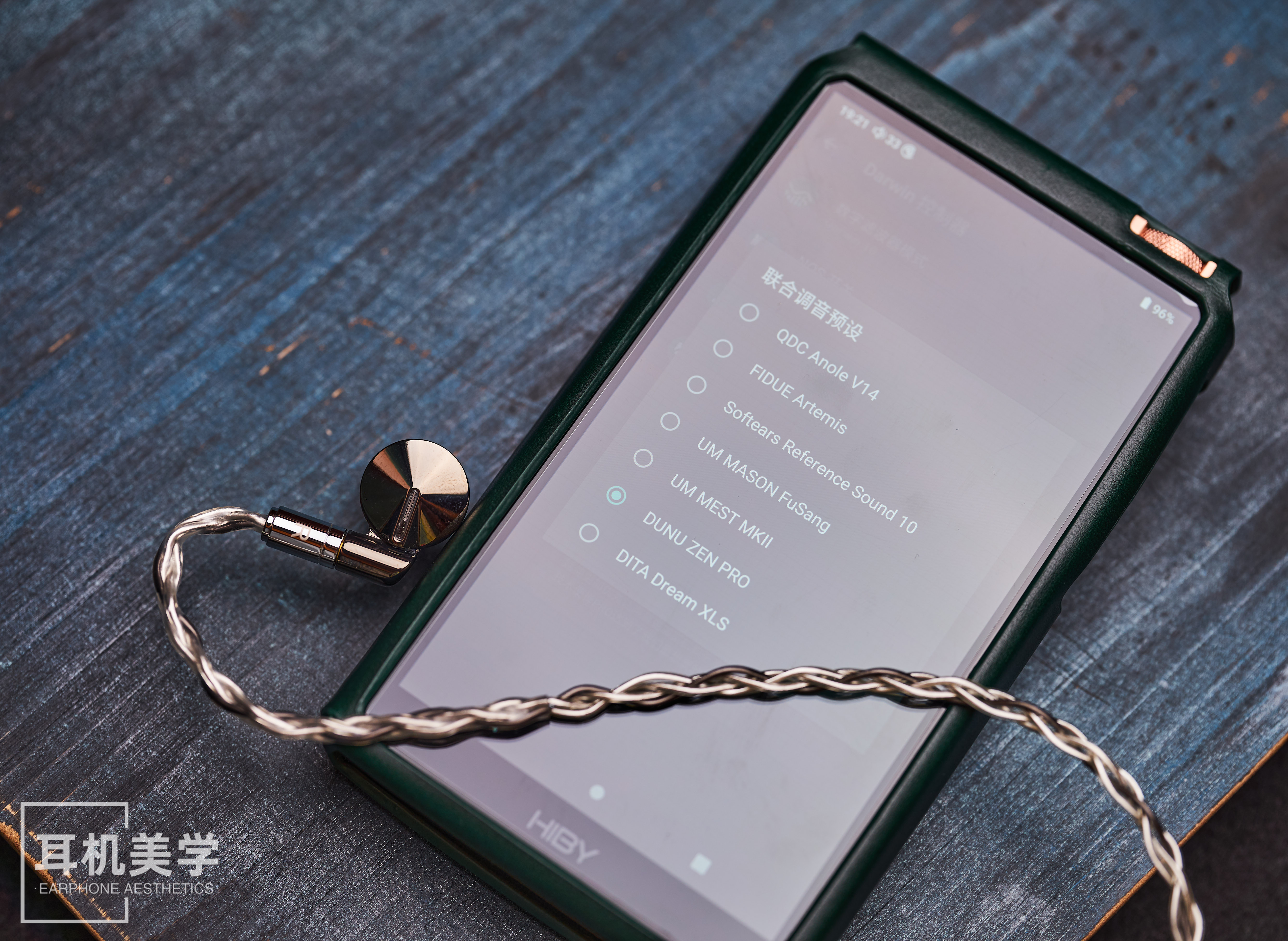 进化源动力——DC评海贝RS6