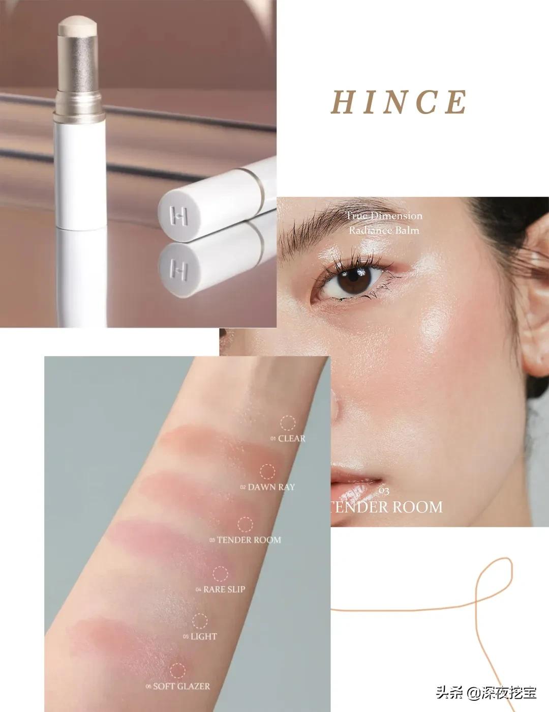 韩国平价小众彩妆牌子,好用又便宜的韩国彩妆