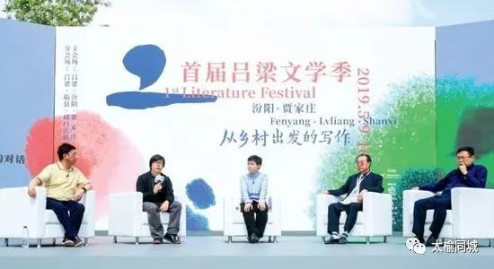 太原未来发展最好的是哪个区,太原未来的发展会如何呢