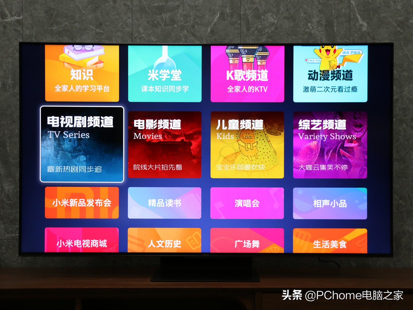 小米电视6至尊版86寸评测,小米电视6至尊版75寸发布