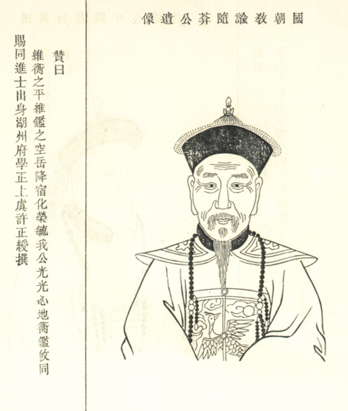 魏姓排名前十的名字,姓氏起名大全姓魏