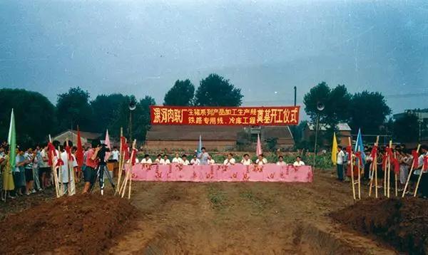 他，大专生，宰猪卖肉坐拥百亿资产，被儿子检举揭发，为啥？