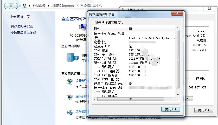 共享打印机脱机打印怎么恢复正常,共享别人的打印机脱机了怎么办