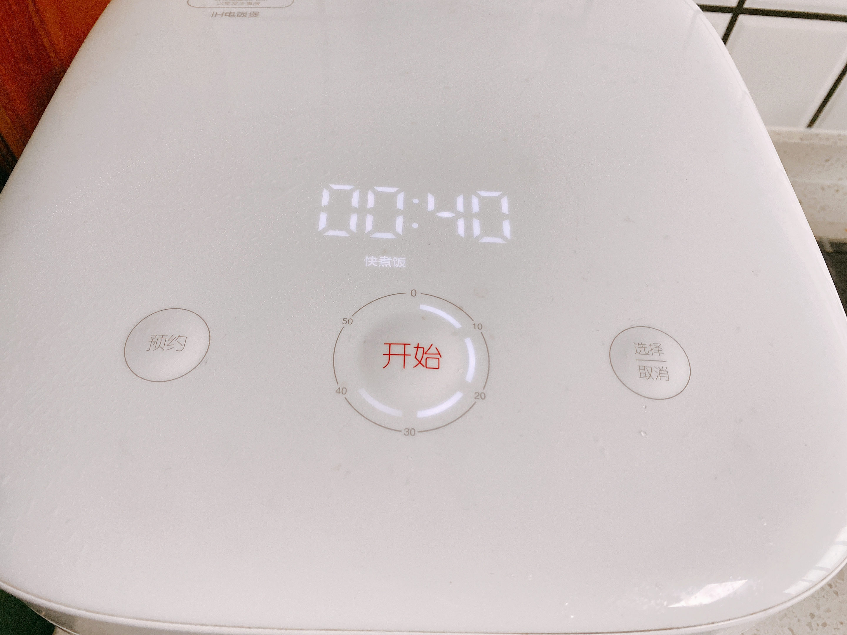 杂粮饭五个技巧,怎么煮杂粮饭才好吃