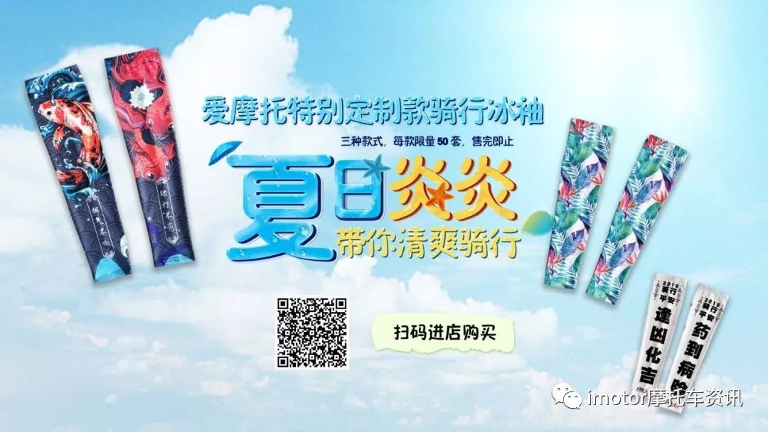 凌治阿瑞斯250新车多少钱,凌治阿瑞斯150复古摩托车