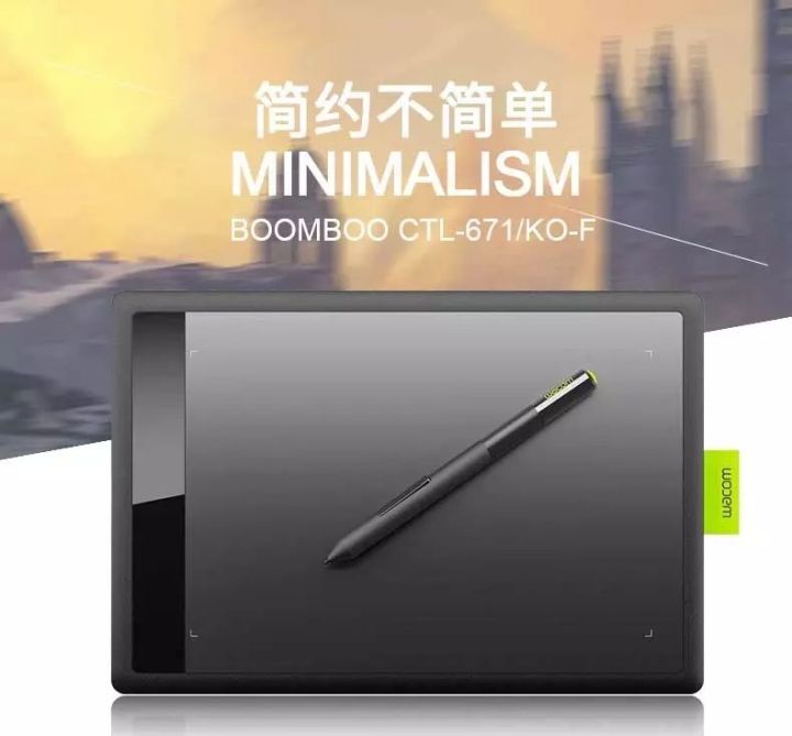 零基础学板绘数位板推荐,十大入门级数位板推荐