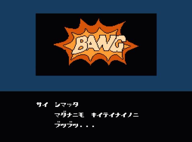 水银侠红白机冷门游戏,红白机冷门宇宙空战游戏