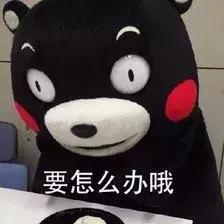 2019中国杯足球,2019南宁中国杯