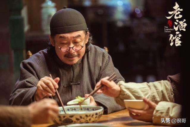 老酒馆跑堂,老酒馆里的跑堂