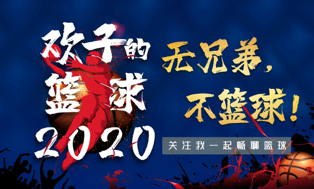 nbamvp含金量高还是fmvp含金量高,mvp与fmvp之争哪一个含金量更大