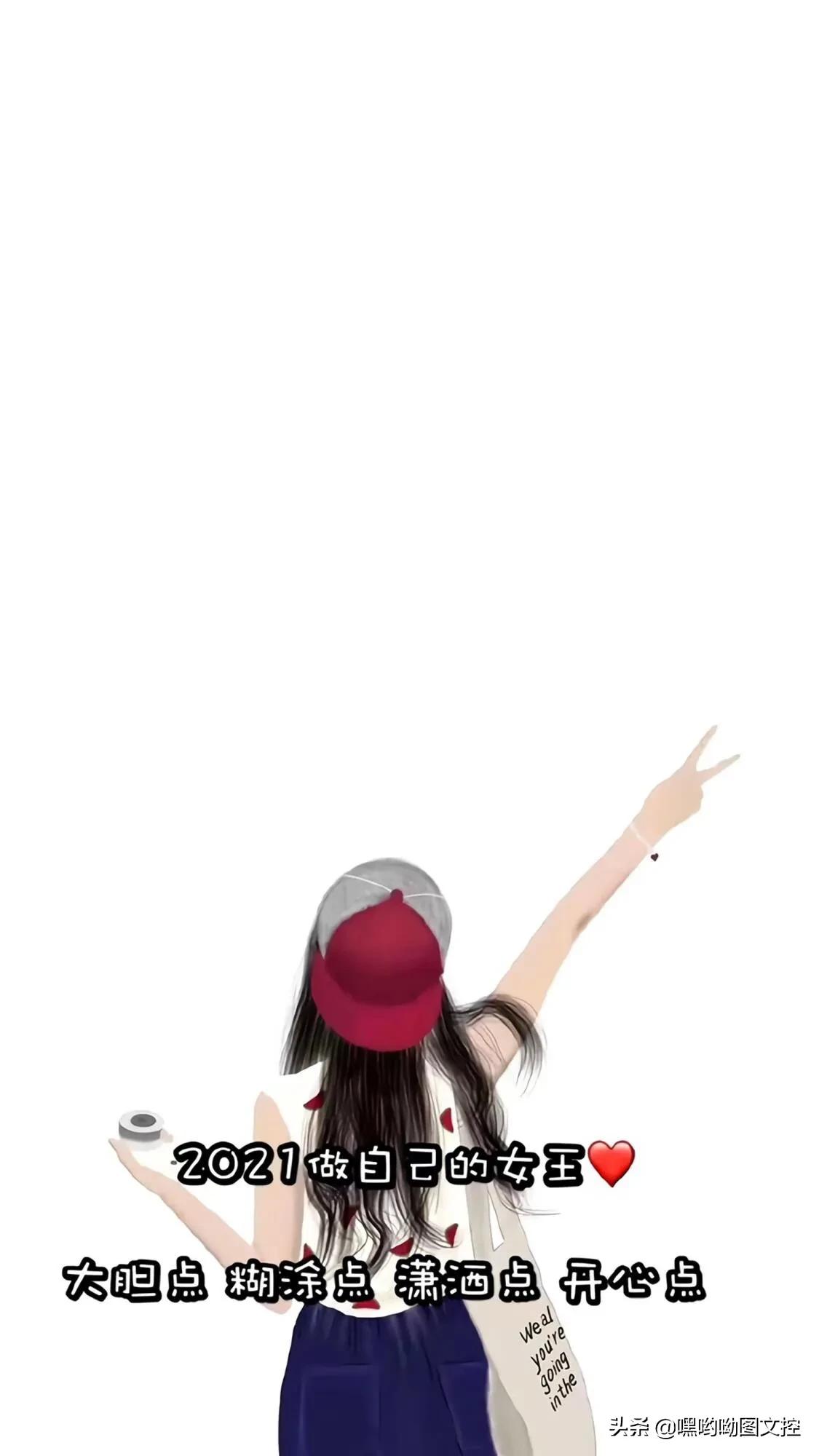 文字控很火的背景图壁纸,关于希望的文字壁纸