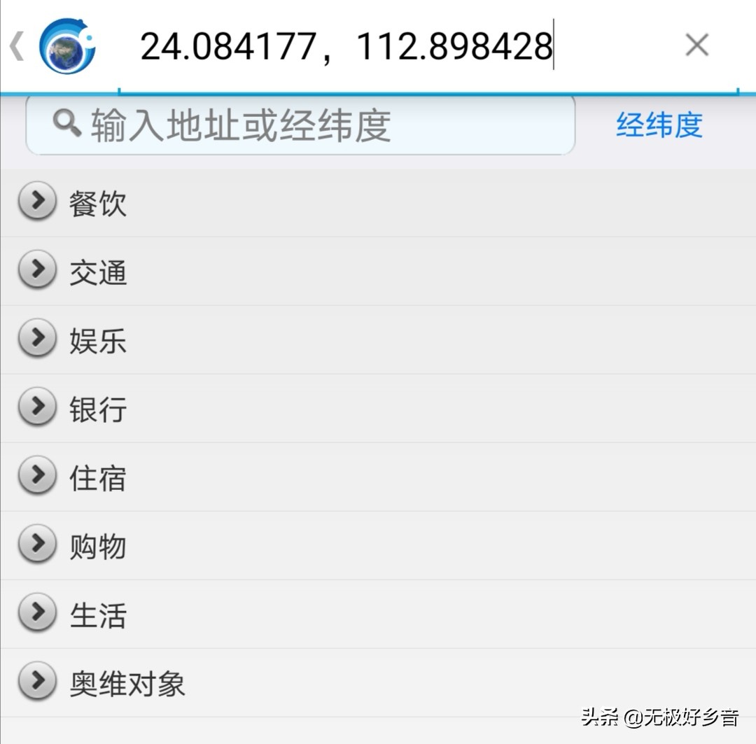 大疆无人机飞丢找回了还可以用吗,大疆无人机飞丢后找回还有用吗
