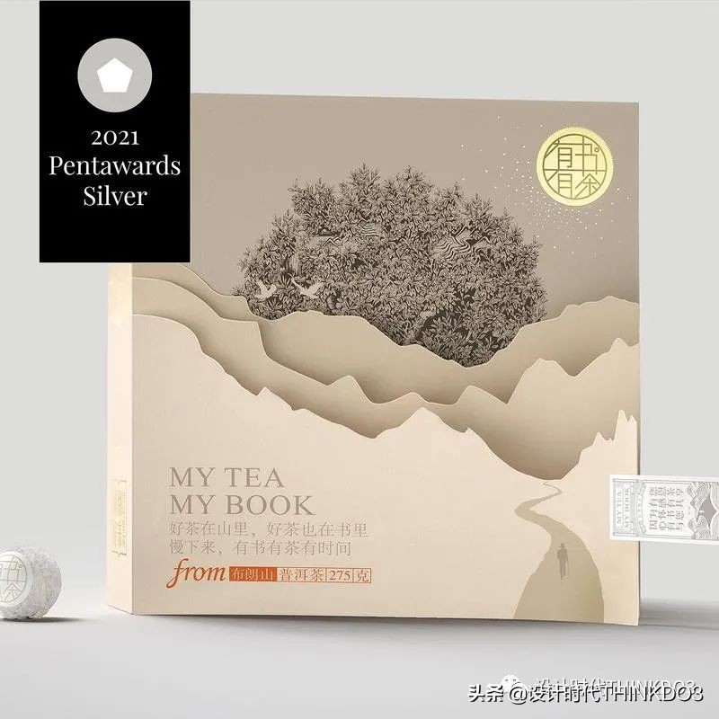 设计界的奥斯卡大奖,设计包装的世界大奖