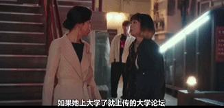 这部剧你最好别点开,真的会上瘾……