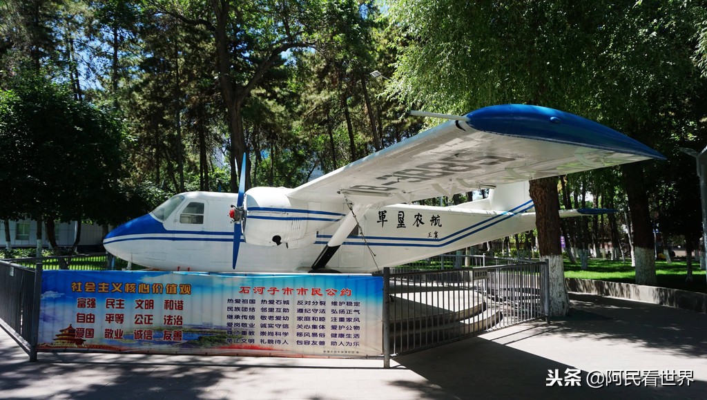 博尔塔拉大草原自驾游,克拉玛依独山子旅游攻略