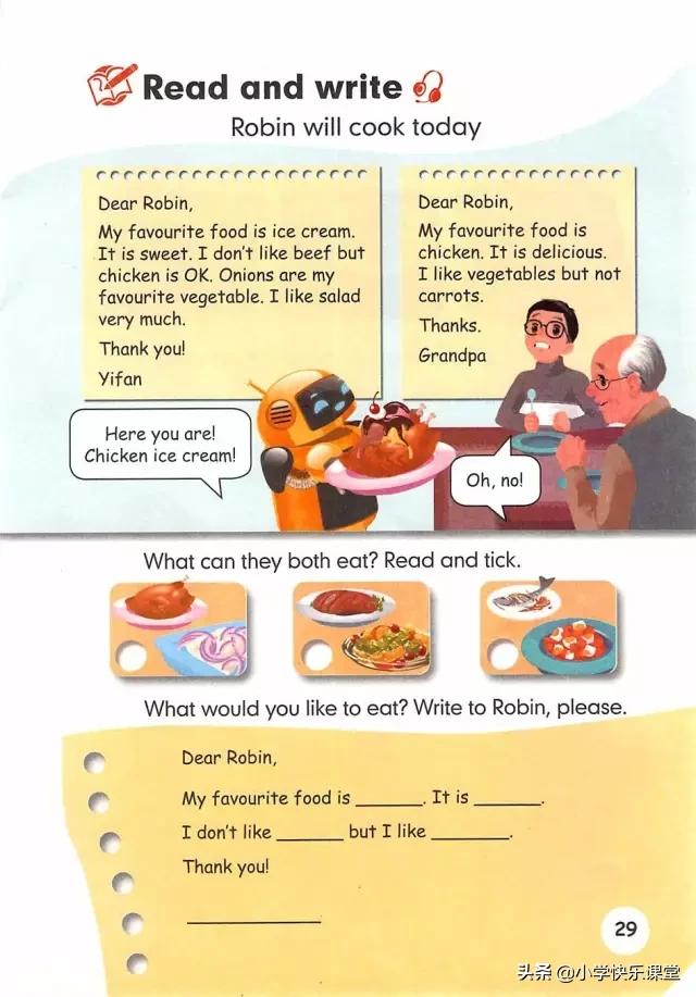 人教版新版pep小学英语复习计划,人教版pep五年级上册英语复习计划