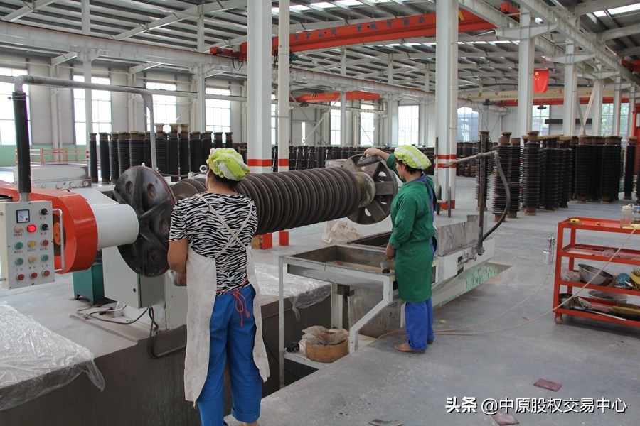 企业风采是什么,企业公司风采