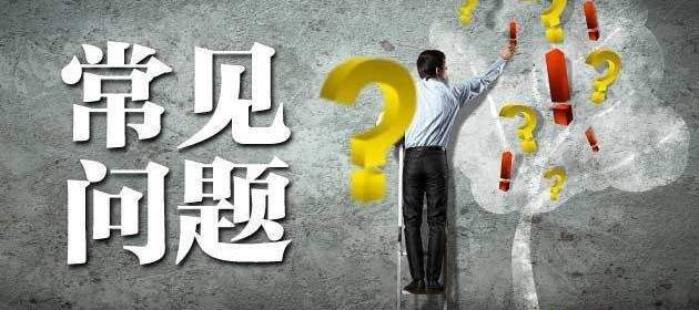 it培训机构应该注意哪些坑,教培机构反对行业歧视