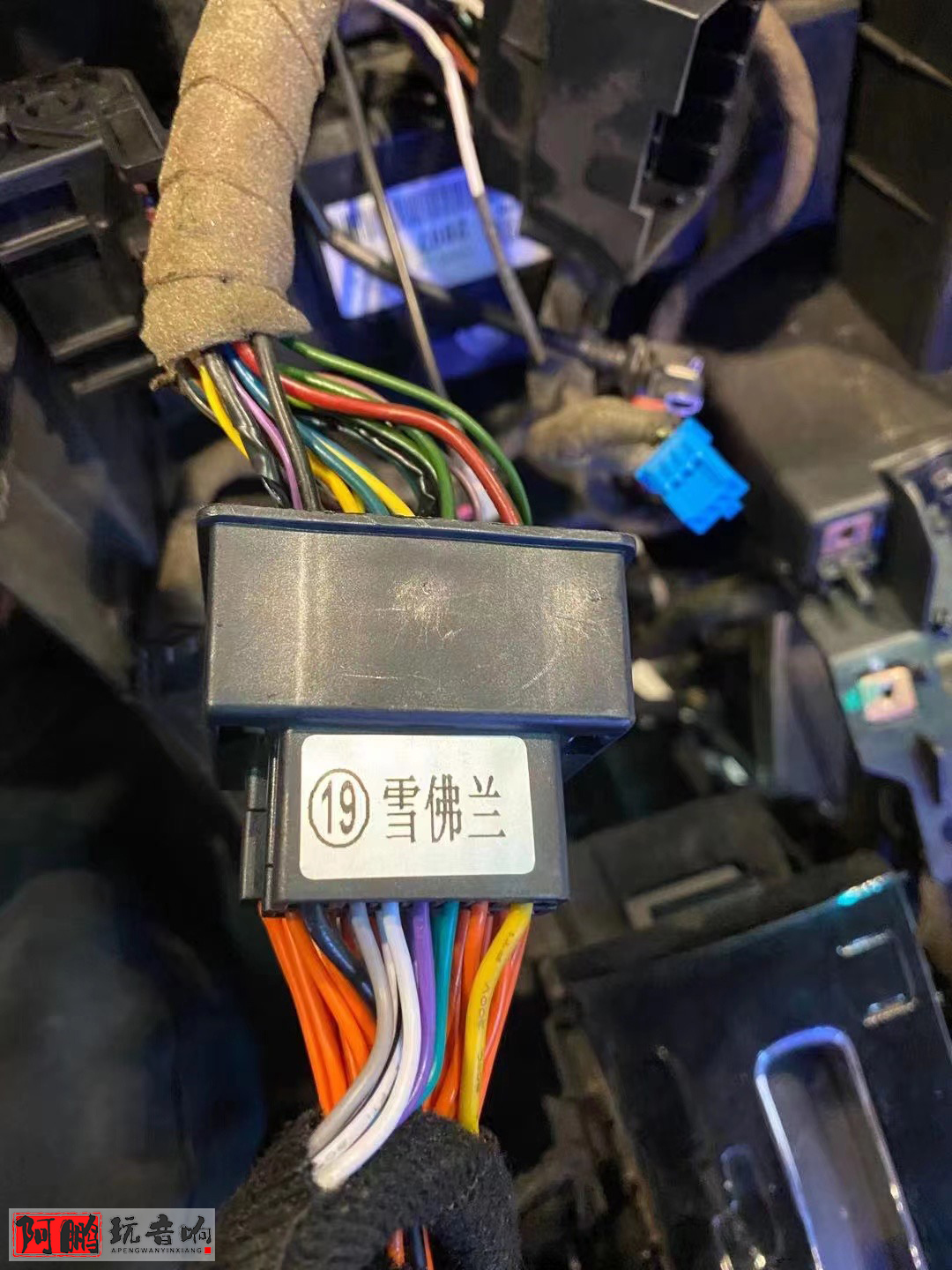 老款科鲁兹音响喇叭改装,雪佛兰科鲁兹汽车喇叭