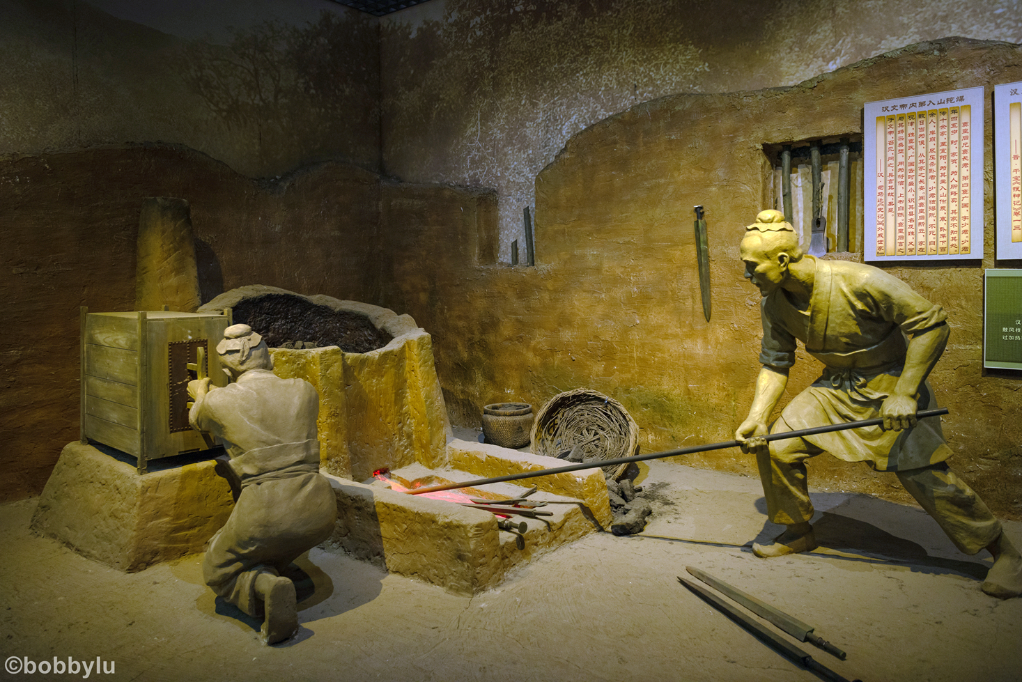 看城市变化蝶变融城,工业城市转型旅游城市