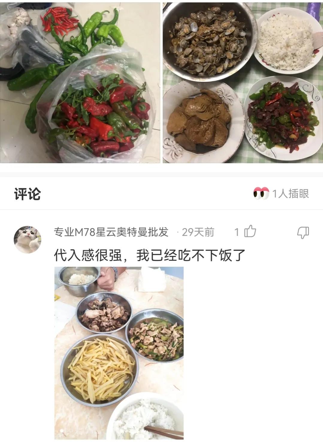 神回复,第一次跟人去打架,我该怎么做才显得自己不是新手?