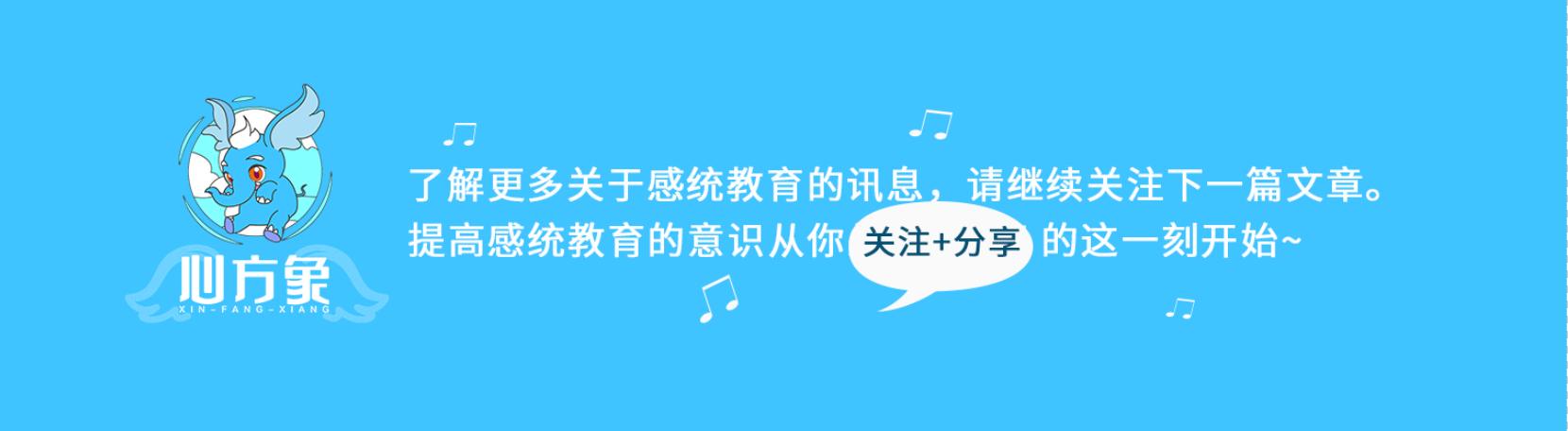 形容孩子好动调皮说法,调皮好动的孩子怎么引导