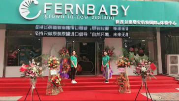 跨境奶粉背后的真相,进口奶粉辟谣视频