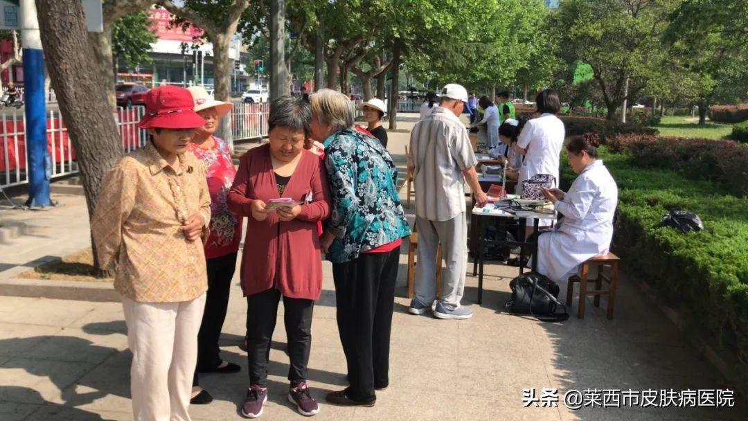 世界无烟日医院活动,健康宣传世界无烟日