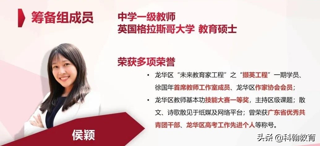 深圳国际艺术高中有哪些,深圳第一所艺术高中怎么报名