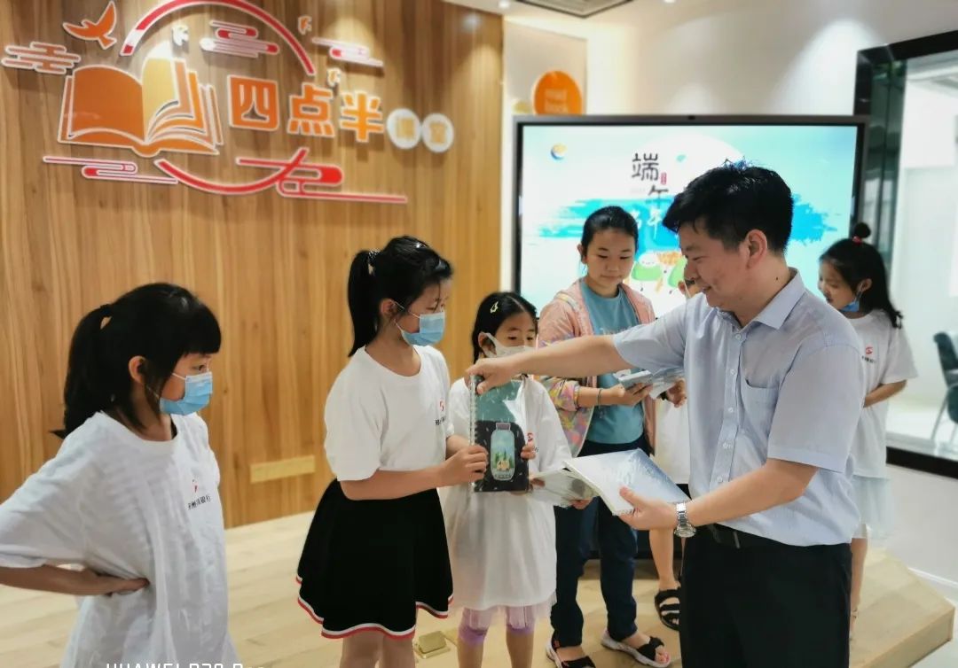 农商行端午,邳州农商银行网点活动