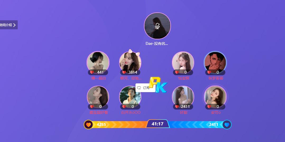 鏂楅奔灏忚薄澶ч箙鍏細,鏂楅奔涓绘挱鎬庝箞鍔犲叆澶ч箙灏忚薄鍏細