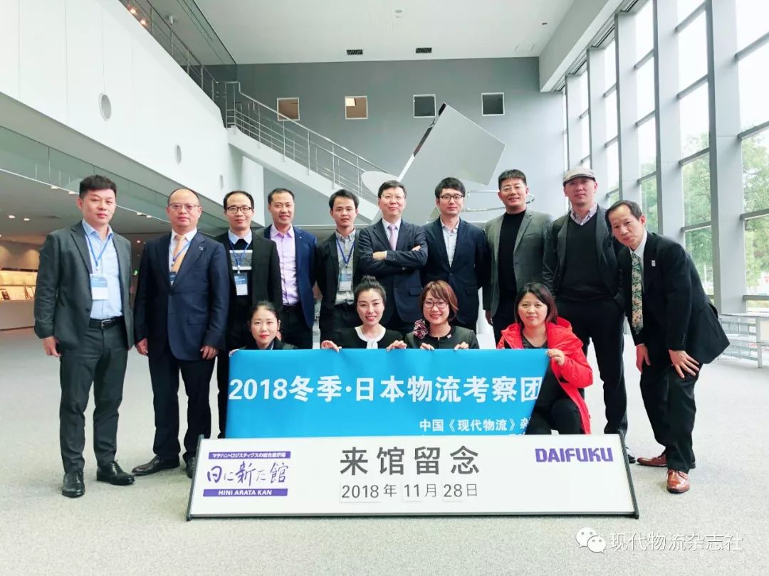 日本物流公司招募,日本物流工作招聘