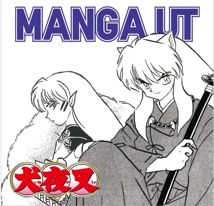 大招来袭满足您的需求,优衣库whitemountaineering联名