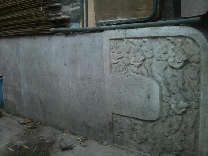 昌平十三陵顺口溜,昌平顺口溜