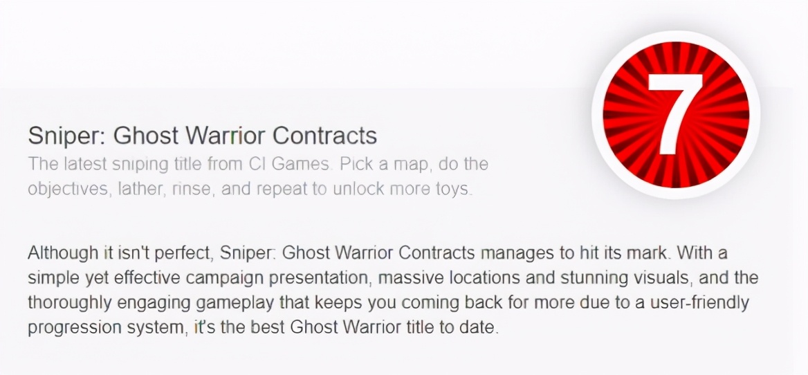 幽灵战士契约2兵种打法,狙击手幽灵战士契约2全图攻略